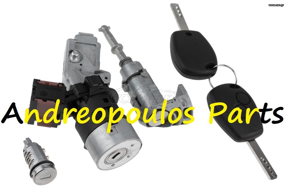 ΔΙΑΚΟΠΤΗΣ ΜΙΖΑΣ RENAULT KANGOO / GRAND KANGOO II (KW0/1_) 08-,MASTER III  (FV) 10-,OPEL MOVANO B  (X62) 10- SET Με Αφαλους Πορτας