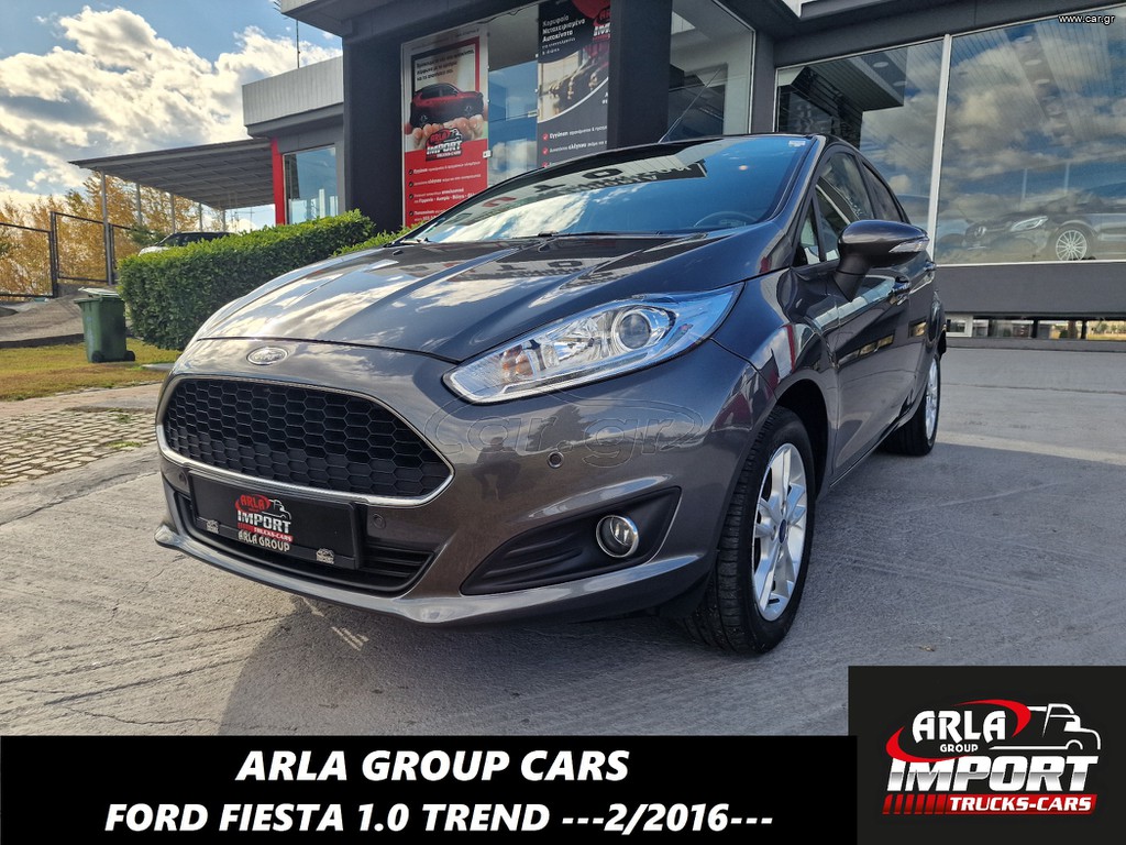 Ford Fiesta '16 1.0#80HP#TREND#EURO6