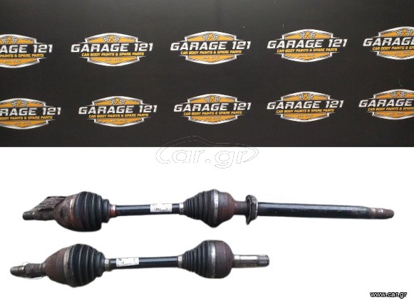 ΗΜΙΑΞΟΝΙΑ ΔΕΞΙ ΚΑΙ ΑΡΙΣΤΕΡΟ OPEL ZAFIRA C TOURER B16DTH  ( 13348259 AAKB - 13348258 ΑΑΚΑ)