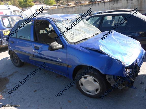 CITROEN SAXO  ΑΝΤΑΛΛΑΚΤΙΚΑ