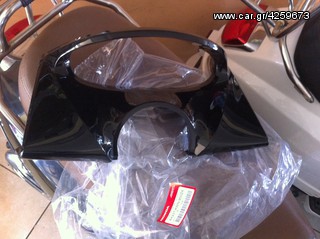 Honda PCX κάλυμμα κοντέρ γνησιο μαύρο new