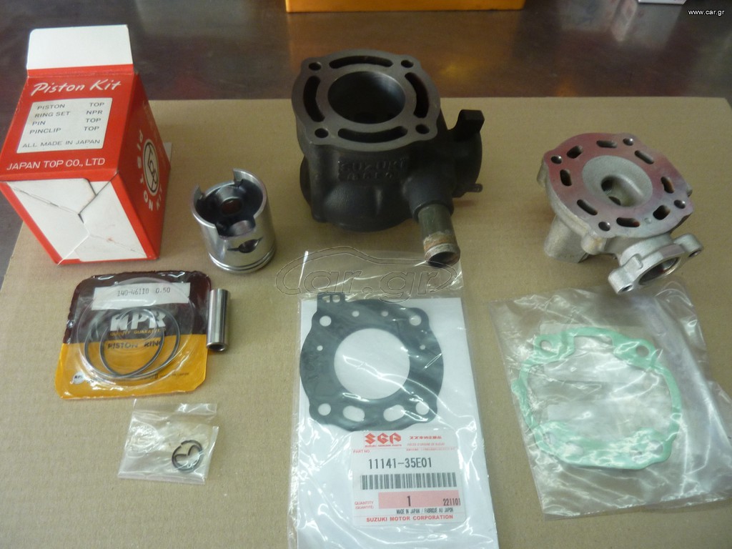 AY 50 KATANA INJECTION ΥΔΡΟΨΥΚΤΟ ΚΥΛΙΝΔΡΟΣ ΓΝΗΣΙΟΣ ΜΕ ΠΙΣΤΟΝΙ JAPAN ΚΑΙΝΟΥΡΓΙΟ. ΜΑΖΙ ΜΕ ΓΝΗΣΙΕΣ ΚΑΙΝΟΥΡΓΙΕΣ ΦΛΑΝΤΖΕΣ