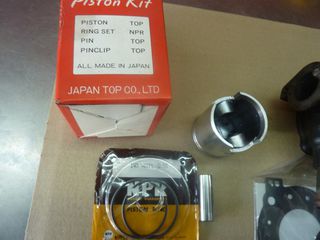 AY 50 KATANA INJECTION ΥΔΡΟΨΥΚΤΟ ΚΥΛΙΝΔΡΟΣ ΓΝΗΣΙΟΣ ΜΕ ΠΙΣΤΟΝΙ JAPAN ΚΑΙΝΟΥΡΓΙΟ. ΜΑΖΙ ΜΕ ΓΝΗΣΙΕΣ ΚΑΙΝΟΥΡΓΙΕΣ ΦΛΑΝΤΖΕΣ-thumb-3