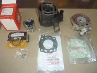 AY 50 KATANA INJECTION ΥΔΡΟΨΥΚΤΟ ΚΥΛΙΝΔΡΟΣ ΓΝΗΣΙΟΣ ΜΕ ΠΙΣΤΟΝΙ JAPAN ΚΑΙΝΟΥΡΓΙΟ. ΜΑΖΙ ΜΕ ΓΝΗΣΙΕΣ ΚΑΙΝΟΥΡΓΙΕΣ ΦΛΑΝΤΖΕΣ-thumb-5