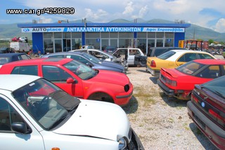 LANCIA YPSILON ΤΑΜΠΛΟ-thumb-5