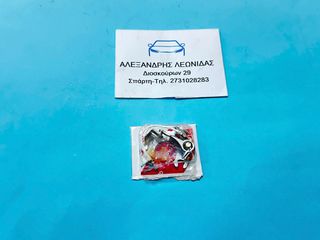 ΓΝΗΣΙΕΣ ΠΛΑΤΙΝΕΣ ΤΟΥΟΤΑ COROLLA KE70-STARLET KP60-1000 KP36