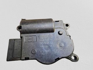 ΜΟΤΕΡ ΚΛΑΠΕΤΟΥ ΕΒΑΠΟΡΕΤΑΣ CROUP VAG  6R0907511D