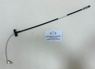 ΝΤΙΖΑ ΓΚΑΖΙΟΥ TOYOTA 1000 KP36 ΑΓΡΟΤΙΚΟ
