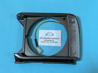 ΣΤΕΦΑΝΙ ΕΜΠΡΟΣ ΑΡΙΣΤΕΡΟΥ ΦΑΝΟΥ TOYOTA HILUX RN30-RN40