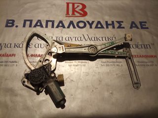 Γρύλλος εμπρός αριστερός Mercedes 210 1996-2002