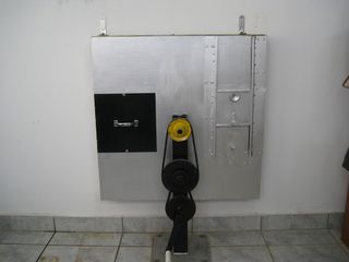 ΚΑΘΕΤΗ ΦΥΓΟΚΕΝΤΡΟΣ ΠΛΑΤΙΝΑΣ