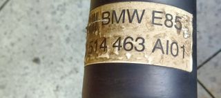 ΚΕΝΤΡΙΚΟΣ --(7514 463 AI01)--BMW Z4 --E85-- 2.2cc --(ΚΙΝΗΤΗΡΑΣ --226S1)-- ME 90.000 KW-thumb-5