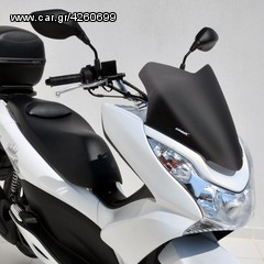 ΖΕΛΑΤΙΝΑ PCX ERMAX Sport www.hondabikes.gr