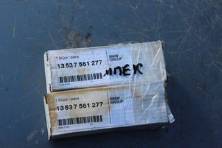 BMW E60 E81 E90 E91 E92 E93 E82 E84 E87  MPEK BENZINHS GNISIO KAINOURGIO 13537561277-thumb-5