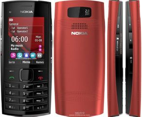 NOKIA X2-2 ΚΑΙΝΟΥΡΙΟ ΜΕ ΤΗΣ ΖΕΛΑΤΙΝΕΣ ΤΟΥ ΣΤΟ ΚΟΥΤΙ ΤΟΥ