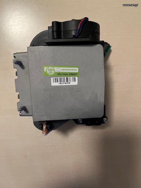 Infocus SP-LAMP-006 Projector Lamp with Module