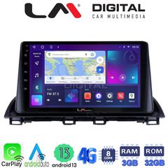 LM Digital - LM ZE8461 GPS Οθόνη OEM Multimedia Αυτοκινήτου για Mazda 3 2014  (CarPlay/AndroidAuto/BT/GPS/WIF
