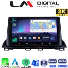 LM Digital - LM ZQ8461 GPS Οθόνη OEM Multimedia Αυτοκινήτου για Mazda 3 2014  (CarPlay/AndroidAuto/BT/GPS/WIF