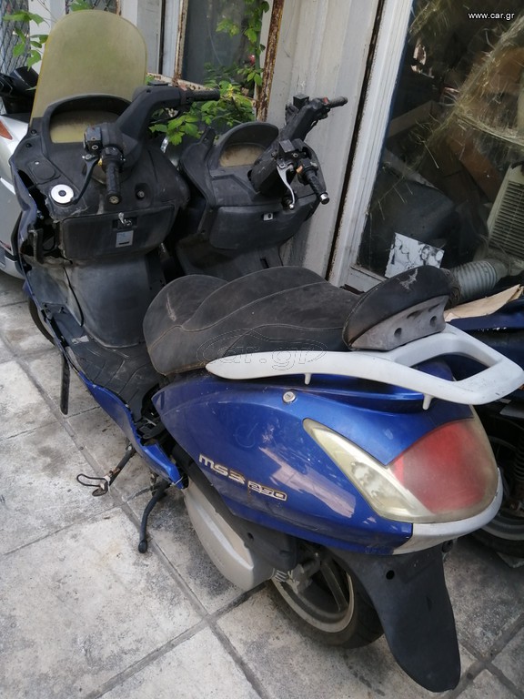 Hyosung MS3-250 2012