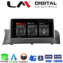 LM Digital - LM G114M10 CIC Οθόνη OEM Multimedia Αυτοκινήτου για BMW X3 & X4 2011  2013 (CarPlay/AndroidAuto/