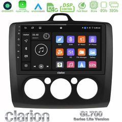 Clarion GL700 Lite Series 8Core Android11 2+32GB Ford Focus Manual AC Navigation Multimedia Tablet 9" (Μαύρο Χρώμα) Με Carplay