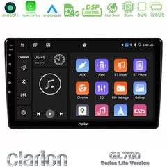 Clarion GL700 Lite Series 8Core Android11 6+128GB Alfa Romeo 159/Brera/Spider Navigation Multimedia Tablet 9" Με Carplay & Andro
