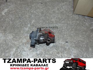 ΒΑΛΒΙΔΑ EGR SUZUKI GRAND VITARA ΧΡΟΝΟΛΟΓΙΑΣ: 1999-2005 ΚΩΔ.ΚΙΝΗΤΗΡΑ: G16B / 1.6cc / 16VALVE <<<TZAMPA-PARTS>>>
