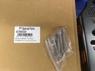 ΣΧΑΡΑ PCX-125/150 (14/19)-thumb-1
