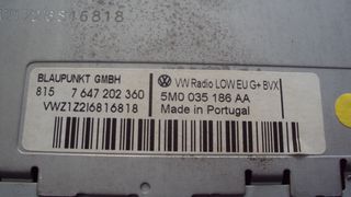 VW TIGUAN (ΟΘΟΝΗ)-thumb-2