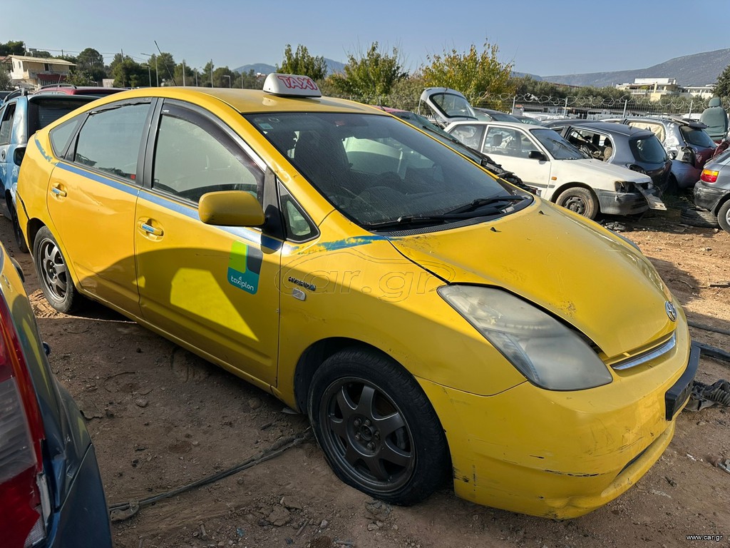 TOYOTA PRIUS '09 1.500cc - Αξονες Πίσω - Κρεμαγιέρα