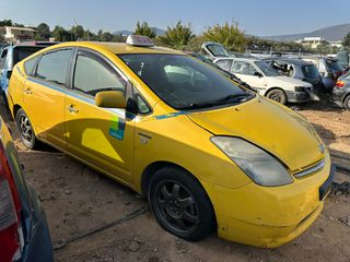 TOYOTA PRIUS '09 1.500cc - Αξονες Πίσω - Κρεμαγιέρα