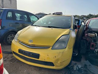 TOYOTA PRIUS '09 1.500cc - Αξονες Πίσω - Κρεμαγιέρα-thumb-1