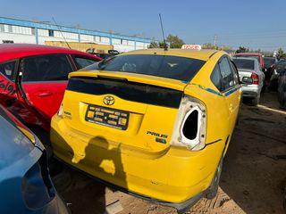 TOYOTA PRIUS '09 1.500cc - Αξονες Πίσω - Κρεμαγιέρα-thumb-2