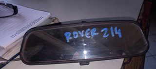 ΚΑΘΡΕΦΤΗΣ ΕΣΩΤΕΡΙΚΟΣ ROVER 214 '95