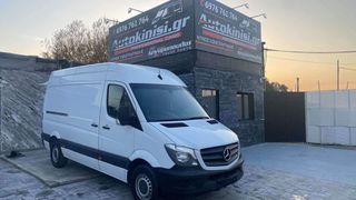Mercedes-Benz 2017 SPRINTER 314 AYTOMATO H2L2 3.30m ΚΑΡΟΤΣΑ