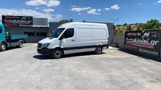 Κλούβα Mercedes-Benz 2015 SPRINTER 316  H2L2 3.30m ΚΑΡΟΤΣΑ-thumb-1