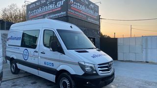 Mercedes-Benz 2015 SPRINTER 316  H2L2 3.30m ΚΑΡΟΤΣΑ