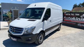 Κλούβα Mercedes-Benz 2015 SPRINTER 316  H2L2 3.30m ΚΑΡΟΤΣΑ-thumb-2