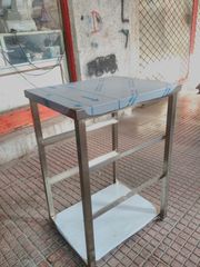 ΤΡΑΠΕΖΙ ΔΙΑΣΤΑΣΕΩΝ 50Χ60Χ85 ΜΕ 3 ΘΕΣΕΙΣ ΓΙΑ ΚΑΛΑΘΙΑ ΔΙΑΣΤΑΣΕΩΝ 60Χ40 'Η 40Χ40