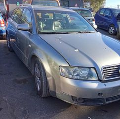 AUDI A4 SW  2.4CC 2004  Μεμονωμένα Ανταλλακτικά - Μούρη κομπλέ-thumb-2