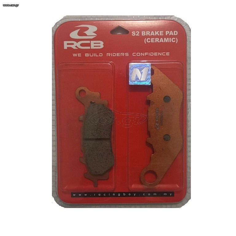 ΤΑΚΑΚΙΑ ΜΟΝΟΠΙΣΤΟΝΗΣ ΔΑΓΚΑΝΑΣ RACING BOY S2 COPPER SERIES Τ0023
