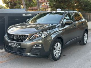 Peugeot 3008 2018 1.6 BlueHDi 120 Allure AUTOKANTZAVELOS
