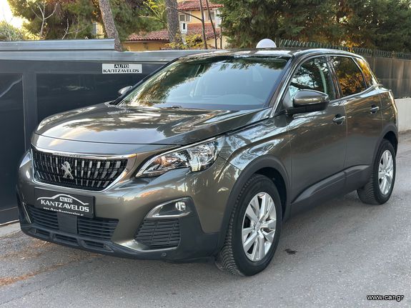 Peugeot 3008 2018 1.6 BlueHDi 120 Allure AUTOKANTZAVELOS