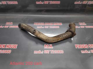 ΛΑΙΜΟΣ ΕΞΑΤΜΙΣΗΣ APRILIA ATLANTIC 200 CARB ΣΕ ΑΡΙΣΤΗ ΚΑΤΑΣΤΑΣΗ!!!