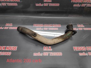ΛΑΙΜΟΣ ΕΞΑΤΜΙΣΗΣ APRILIA ATLANTIC 200 CARB ΣΕ ΑΡΙΣΤΗ ΚΑΤΑΣΤΑΣΗ!!!