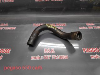ΛΑΙΜΟΣ ΕΞΑΤΜΙΣΗΣ APRILIA PEGASO 650 CARB ΣΕ ΑΡΙΣΤΗ ΚΑΤΑΣΤΑΣΗ!!!