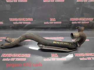 ΛΑΙΜΟΣ ΕΞΑΤΜΙΣΗΣ APRILIA PEGASO 650 CARB ΣΕ ΑΡΙΣΤΗ ΚΑΤΑΣΤΑΣΗ!!!