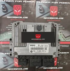 ΕΓΚΕΦΑΛΟΣ BMW - MINI COOPER ONE 1.400 BOSCH  0261201966 DME7600020 7600020 N12B14A ΞΕΚΛΕΙΔΩΤΟΣ - ΑΡΙΣΤΟΣ ΕΓΓΥΗΣΗ !!