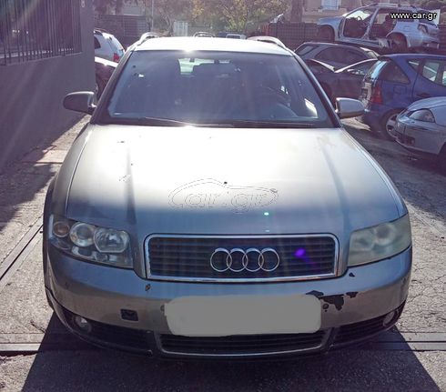 AUDI A4 SW 2.4CC 2004  Φανάρια Πίσω -Πίσω Φώτα  Αντλίες Βενζίνης