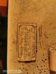 Snowblowers 1979 REV710-thumb-8